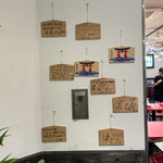 廣島つけ麺 ばくだん屋 - 