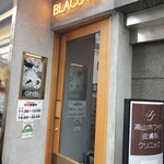 ブラッカウズ - 