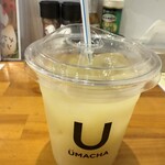 マオーカフェ - 