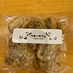 マオーカフェ - 