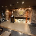 くつろぎの邸宅 ともる - 