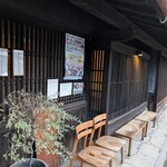 蕎麦 いち - 日が沈む前