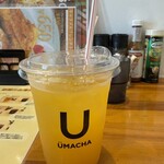 マオーカフェ - 