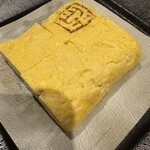 くつろぎの邸宅 ともる - 