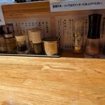 ようすけ 鶏煮亭 - カウンター席