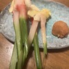 神田 カミヤ