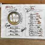 那覇そば処 たからまちがー - 