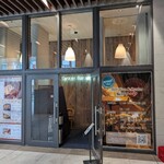 梅田 ワーフ - オサレなエントランス