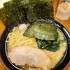 横浜家系ラーメン 孝太郎