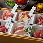 ラム焼肉専門店 lamb ne - 