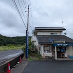 ホット・エアー・コーポレーション - 