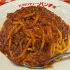 スパゲッティーのパンチョ 平塚店