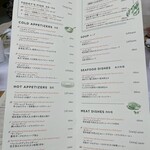 マンゴツリー東京 - 