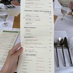 マンゴツリー東京 - 