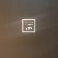 TRATTORIA PIZZERIA 207 渋谷店 - 