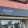 RONO