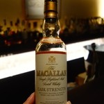 河庄利宮 - ［４回目］The MACALLAN