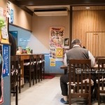 ラーメンガキ大将 - 
