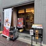 サーモンnoodle - 