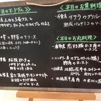 シェ・ムラ - 
