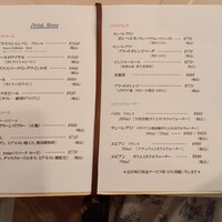 シェ・ムラ - 