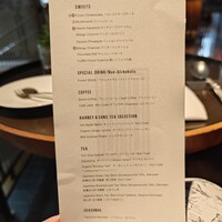 District Brasserie, Bar, Lounge - 