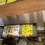 すし専門ストア かど平 - 日本酒などなどのメニュー