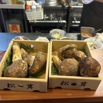 今石飯店 涼華 - 