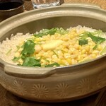 Sake Fun　ぞっこん。 - 