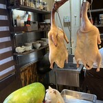 今石飯店 涼華 - 