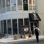 Sake Fun　ぞっこん。 - 