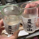 すし専門ストア かど平 - レビューで高評価だった吟醸酒天王山。カップ酒！飲みやすくて、辛口ですいすい進んでものすごく気に入りました。おうちに1本常備しておきたい。