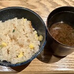 Sake Fun　ぞっこん。 - 