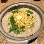 Sake Fun　ぞっこん。 - 
