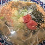 ココン 名駅店 - 