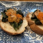 Takehara no Aji Piisu