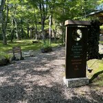 Cresson River Side Story