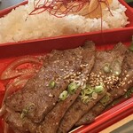 弁当工房 しげもと - 