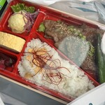 弁当工房 しげもと - 