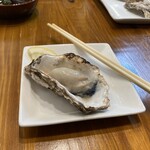 Takehara no Aji Piisu