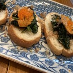 Takehara no Aji Piisu