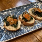 Takehara no Aji Piisu