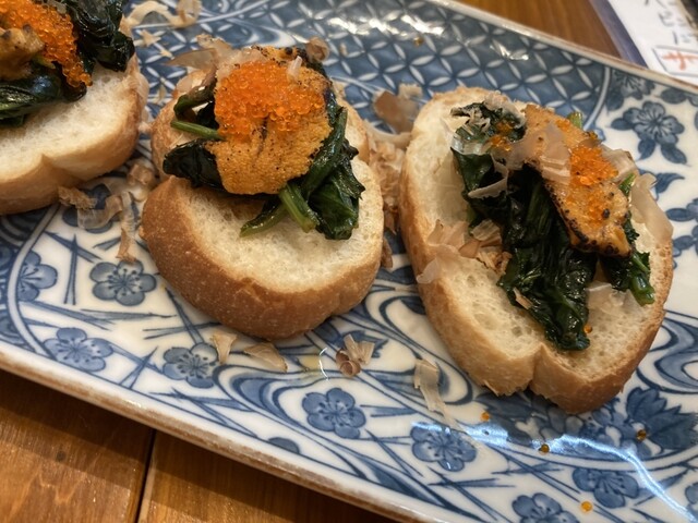 Takehara no Aji Piisu photo 4