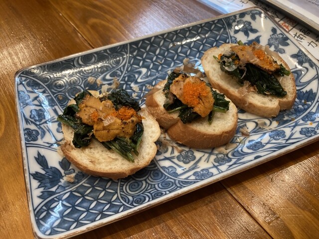 Takehara no Aji Piisu