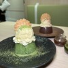 おだしもん - 