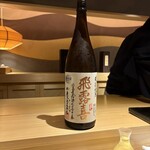 鮨 恵比寿 幸凛 - 