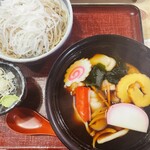 野村屋本店 - 