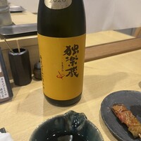 花見川 大富 - 