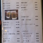 住吉飯店 - 気の利いた冷えっぷりビール
