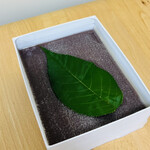 越後屋若狭 - 水羊羹